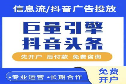 百度竞价如何助力网络创业者赚钱